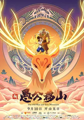 中文字幕久久久久久久系列
